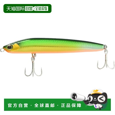 【日本直邮】禧玛诺 顶水EXSENCE COO 100F
