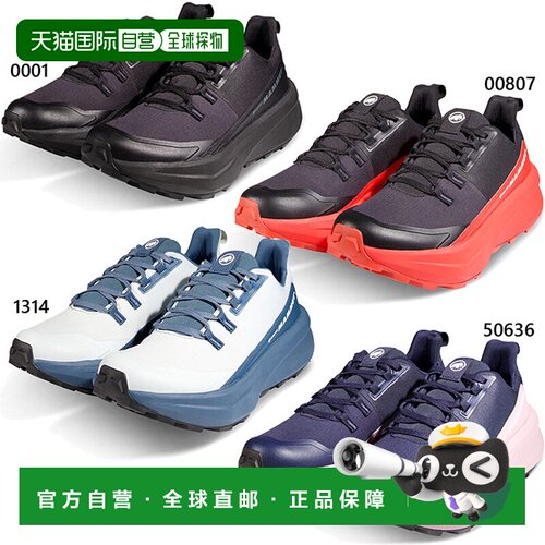 日本直邮Mammut 登山靴 Aenergy Hike Low GTX 黑色 银色猛犸象