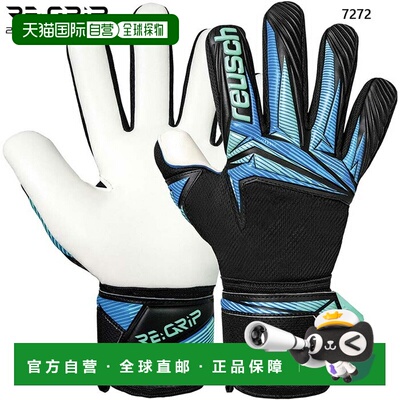 日本直邮Reusch 男女 Attract ReGrip NC 足球守门员手套 (566053