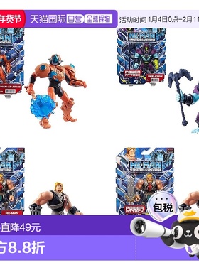 【日本直邮】Mattel美泰 动漫人物MIX A套装4件 4岁+ 986A-HBL65