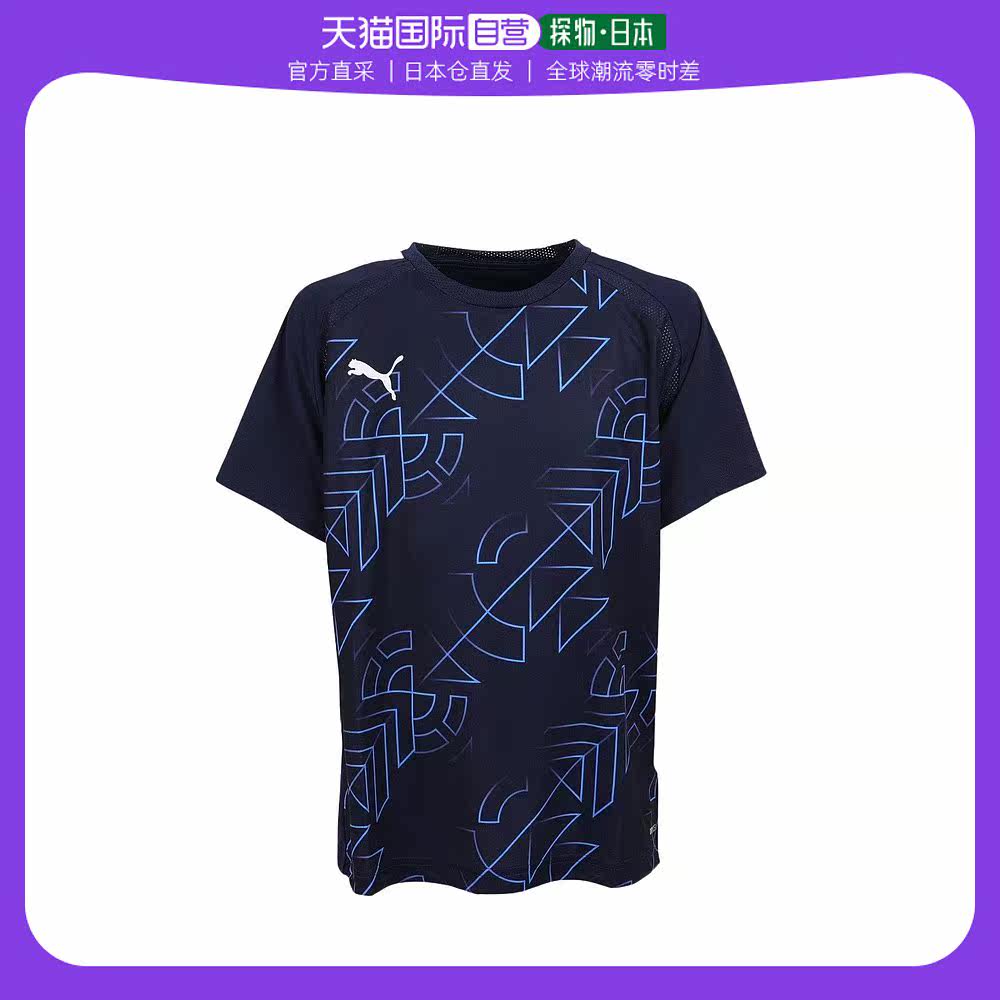 日潮跑腿彪马PUMA (Kids) 足球服青少年 TEAMLIGA 图案短袖衬衫使用感如何?