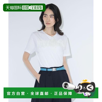 1h可退 日本直邮BEAMS BOY 蕾丝系带短袖上衣