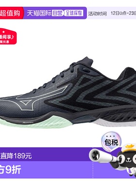 日本直邮Mizuno Wave Claw EL2 WIDE 羽毛球全能型男款 71GA25846