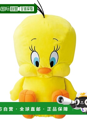 【日本直邮】丸真 Looney Tunes Tweety Golf 角色毛绒头套 41050