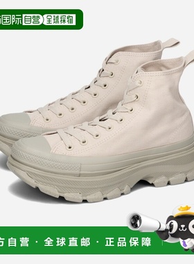 日本直邮匡威 ALL STAR (R) TREKWAVE HI 高帮运动鞋男女士羽毛灰