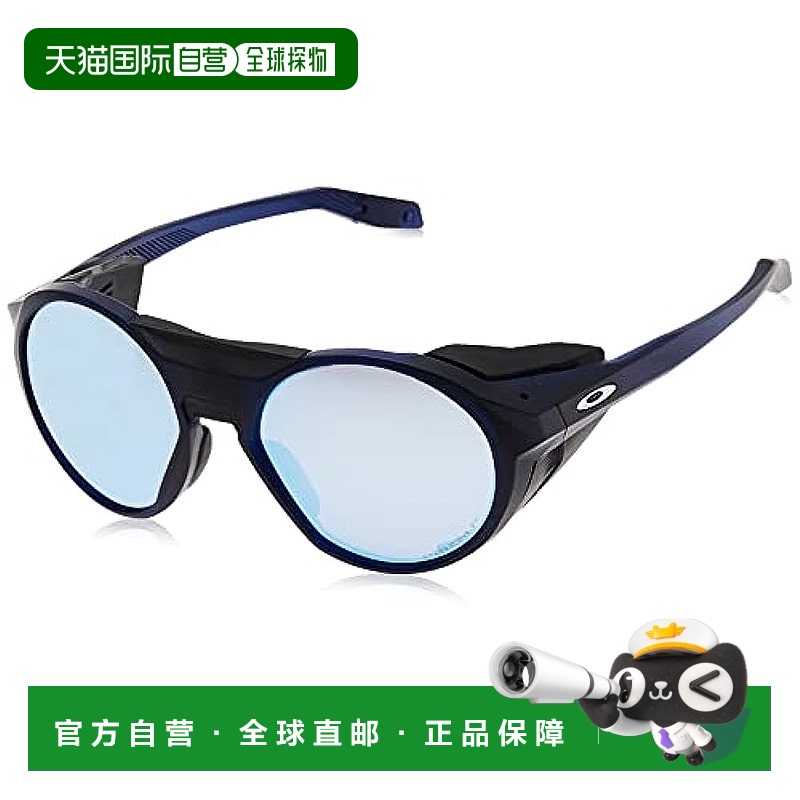 【日本直邮】OAKLEY 太阳镜 CLIFDEN 54 户外 OO9440欧克利