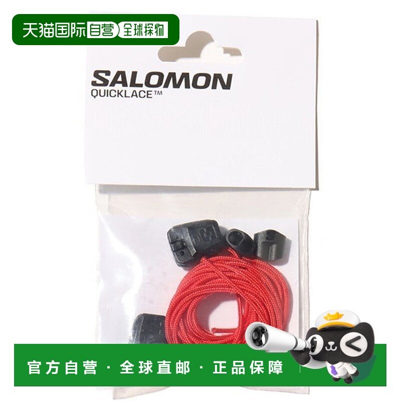 日本直邮SALOMON 快系带套件 [85487744]