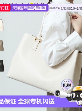 日本直邮VIOLAd'ORO 手提包真皮单肩包A4 尺寸场合适用悉尼灰褐色