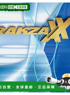 日本直邮Yasaka Rakza XX B-89 乒乓球胶皮