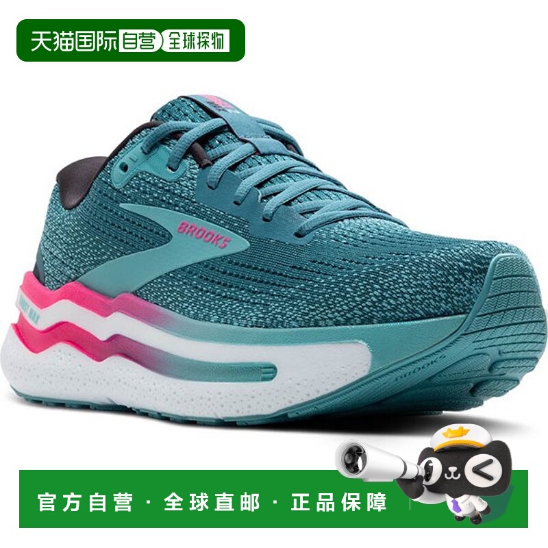 日本直邮BROOKS 幽灵 MAX 2 女士跑步鞋 [BRW4202]运动厚底