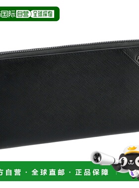 日本直邮Prada 男士 Saffiano 圆形拉链长款钱包黑色2ML317 QME 0