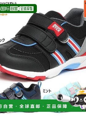 日本直邮MoonStar Junior Kids MS C2209 3E 宽版男女童鞋轻便低M