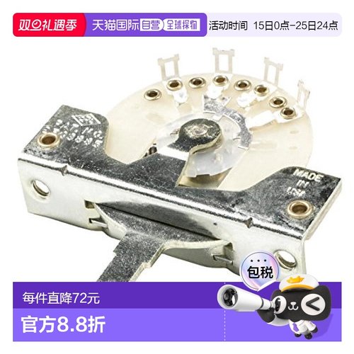 【日本直邮】芬达吉他配件PURE VINTAGE 3-POSITION PICKUP开关