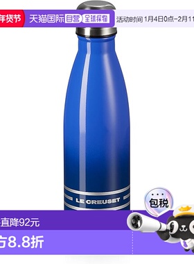 【日本直邮】Le Creuset酷彩水壶hydration 500ml 钴蓝 轻量 保冷