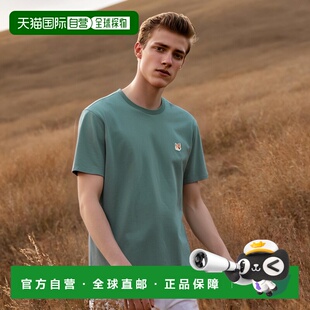 T恤男短袖 日本直邮MAISON T恤狐狸头常规 LM00104KJ0008 KITSUNE