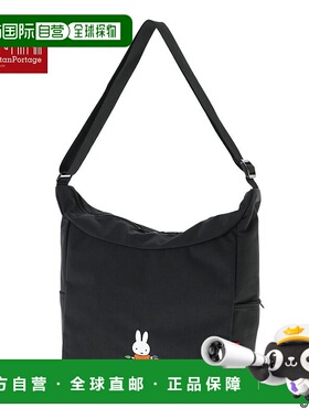日本直邮Manhattan Portage Bed-Stuy 单肩包 500D Cordura Miffy