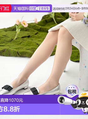 日本直邮FABIO RUSCONI 丝带图案鞋运动鞋 平底鞋 FA933BW20431