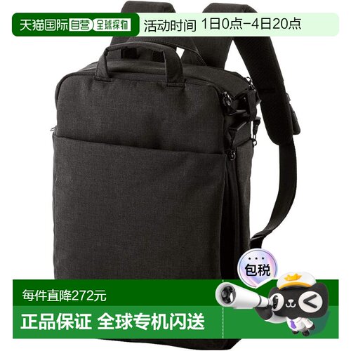 【日本直邮】宜丽客背包 Offtoco 黑色双肩包手提包