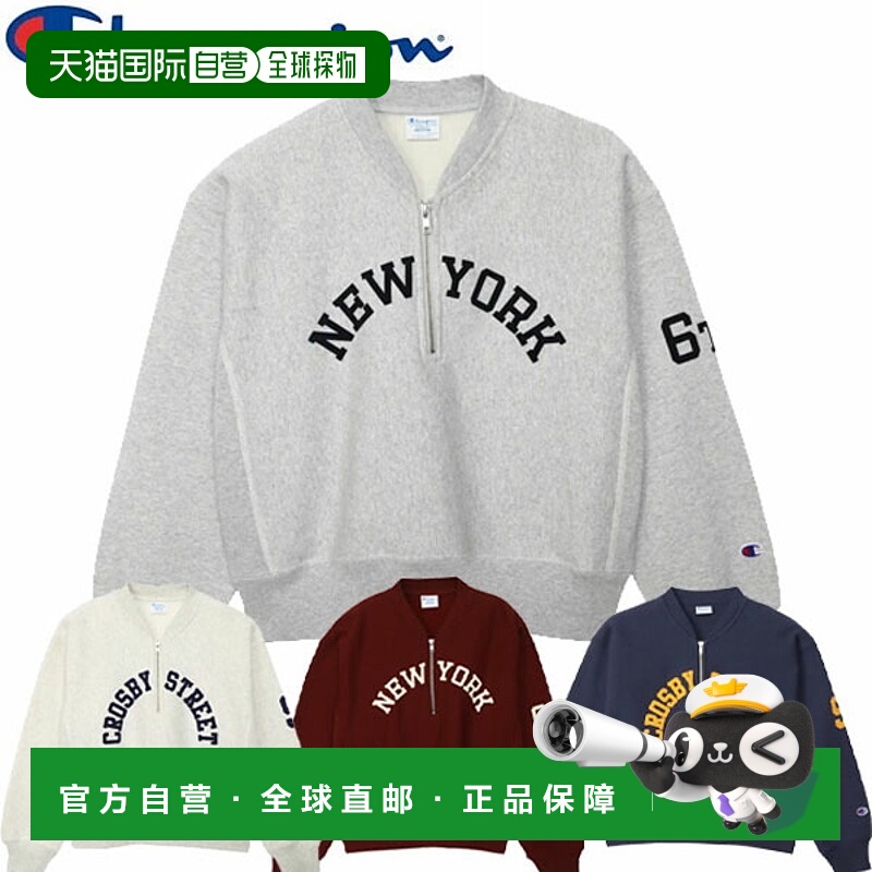 日本直邮Champion Reverse Weave R 半拉链运动衫 CW-C004 女士