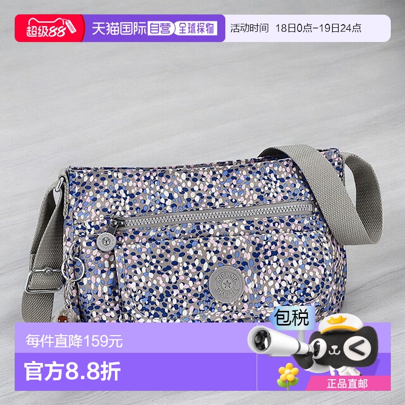 日本直邮Kipling 女士单肩包 KI93913EK蓝色斜挎包高端时尚女士可
