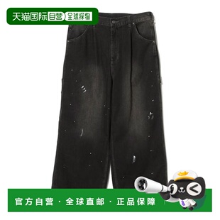 1h可退 日本直邮BEAMS 工装版型牛仔面料牛仔裤阔腿裤宽松休闲裤