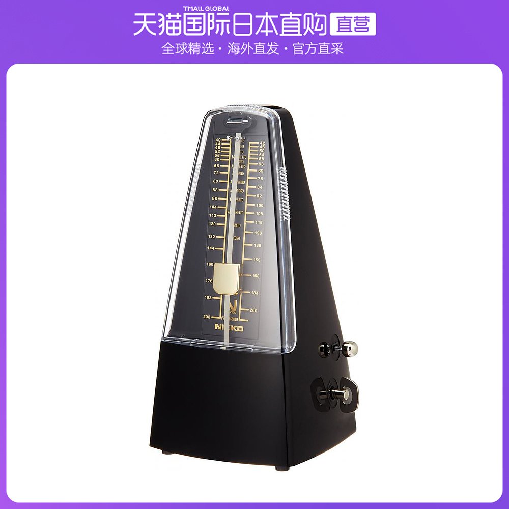 日本直邮nikko尼康乐器配件节拍器标准型黑色226声音洪亮节拍精准