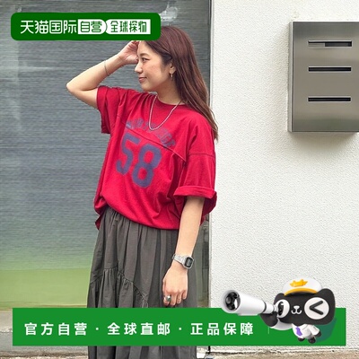 日本直邮Ungrid 编号宽松T恤 U02348EW026184