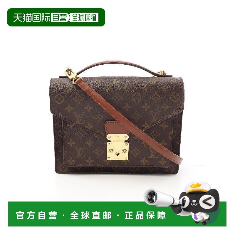 1h可退 日本直邮中古LV路易威登女包C级85新Monceau蒙梭涂层/防水,箱包皮具/热销女包/男包,通用款女包,淘宝优惠券,粉丝福利购,淘宝优惠卷