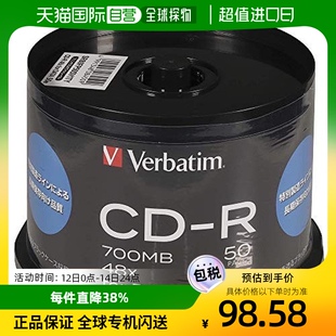 日本直邮 Verbatim威宝刻录盘CD 700MB 50张SR80FP50SV1TY