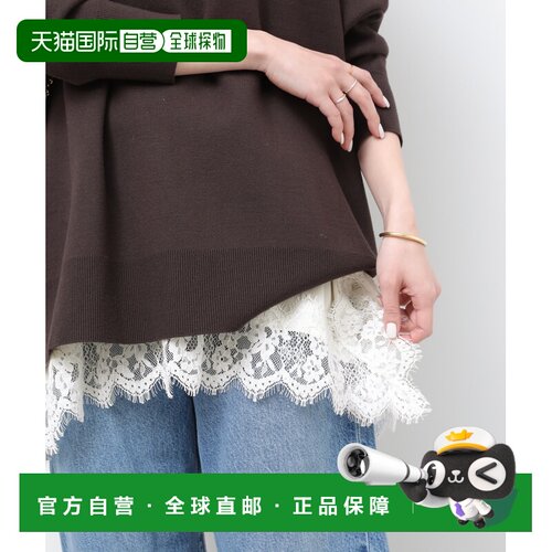 日本直邮JOURNAL STANDARD relume 女士 缎面蕾丝吊带背心 260514