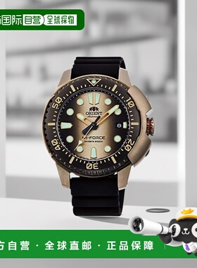 【日本直邮】东方ORIENT 潜水者手表M-FORCE RN-AC0L05G男士银