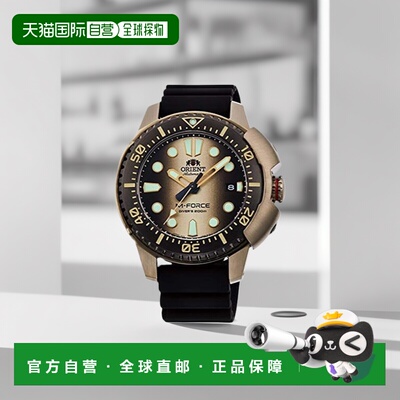 【日本直邮】东方ORIENT 潜水者手表M-FORCE RN-AC0L05G男士银