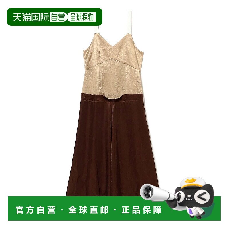 1h可退 日本直邮TOGA PULLA 女士切换设计光泽吊带连衣裙 6126094