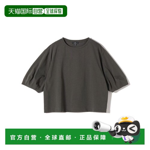 SHIPS Primary Navy Label 可手洗灯笼袖套头衫