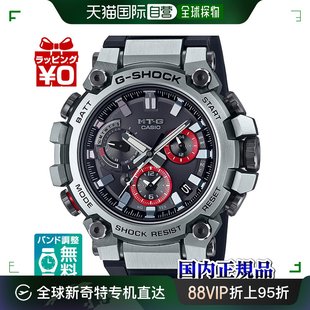 B3000 1AJF 卡西欧 CASIO SHOCK 日本直邮 无 Shock MTG