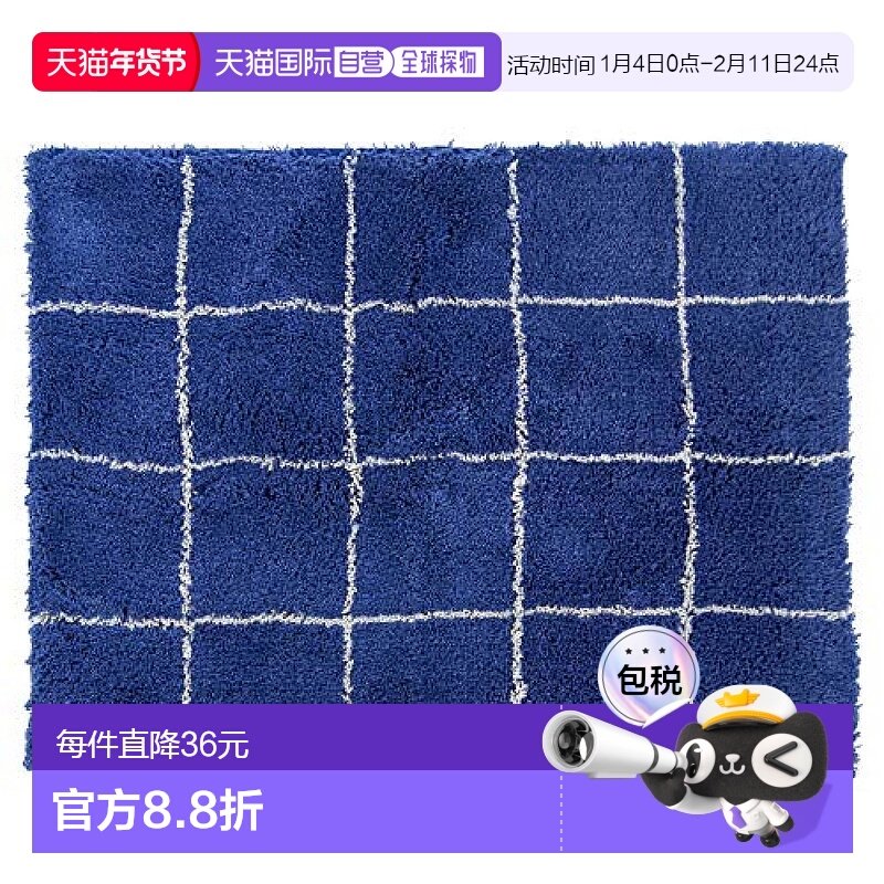 【日本直邮】Oka 浴室垫 藏青色 45×60cm (吸水 速干)正品,家庭/个人清洁工具,地垫,淘宝优惠券,粉丝福利购,淘宝优惠卷