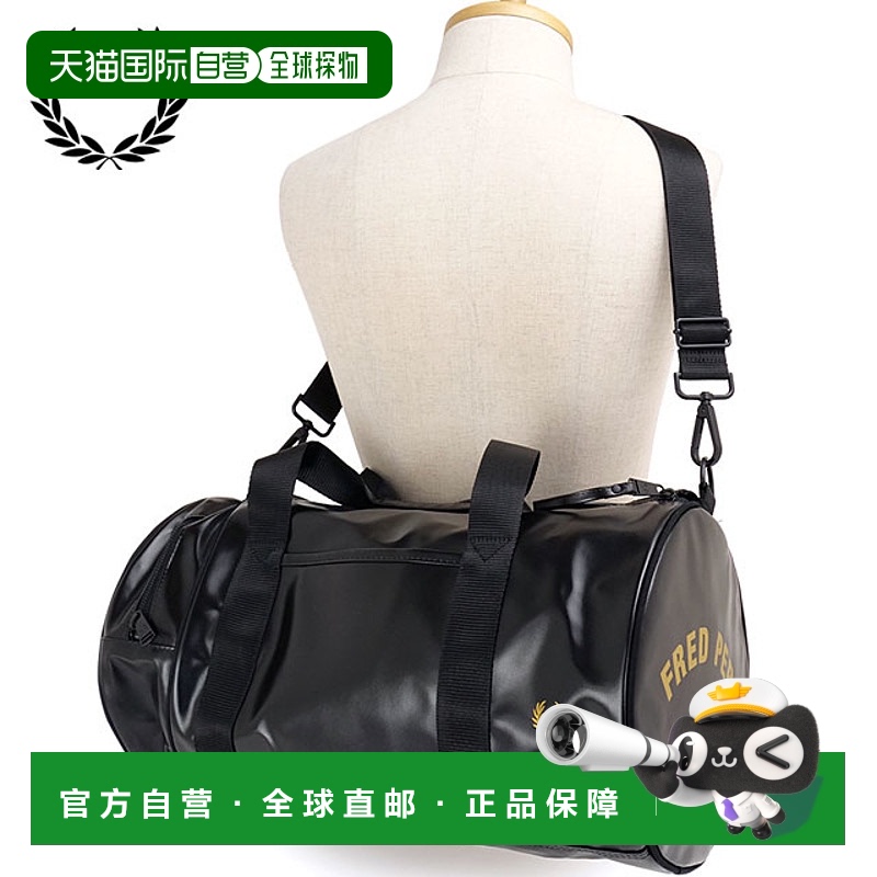 日本直邮FRED PERRY Tonal Classic Barrel Bag [L7260-774 SS25Q