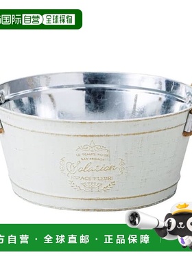 【日本直邮】Green House优雅锡圈 S 白色 4871-C