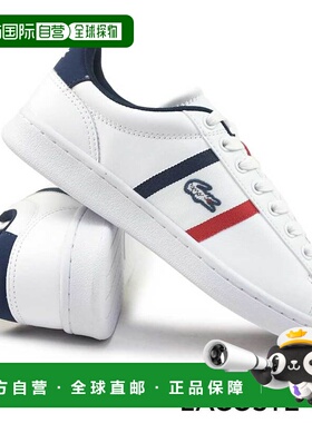 日本直邮Lacoste 女士运动鞋Carnaby SETCGR1251 AP SFA 49SFA001