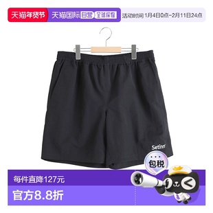 1h可退 日本直邮Setinn 男士宽松尼龙短裤 总里衬网眼设计 25F049