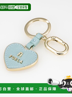 日本直邮Furla Camelia 心形钥匙扣 WR00434 AME000