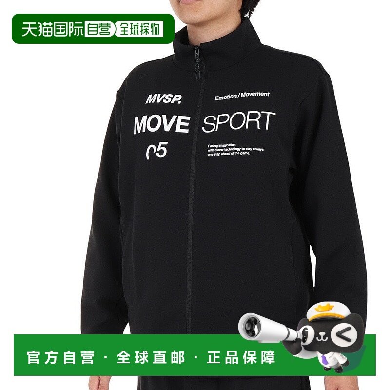 日本直邮 Descente S.F.TECH Authentic Logo 训练热身短袖上衣 [