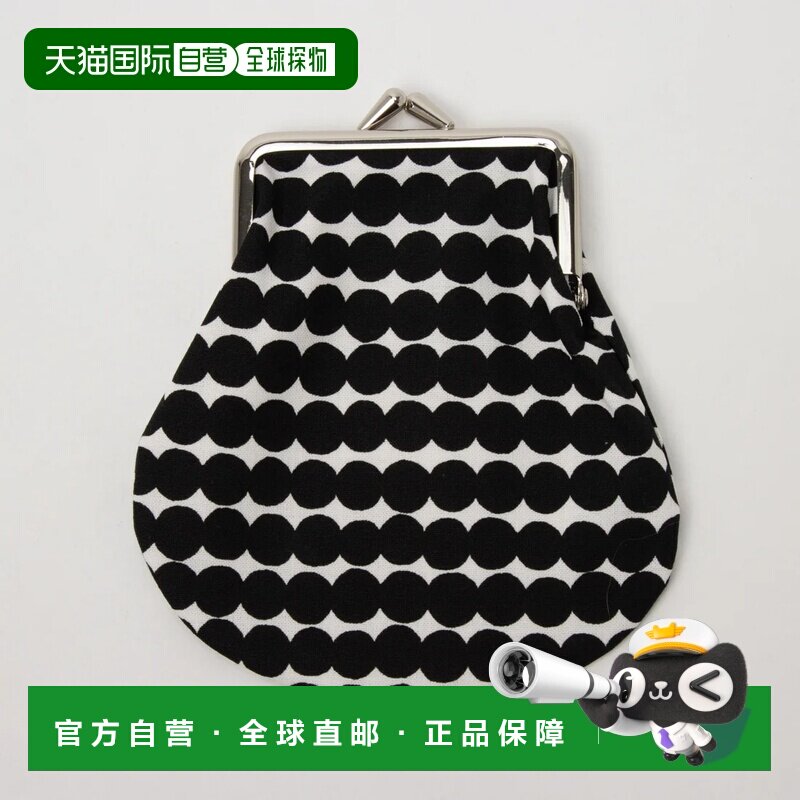 日本直邮marimekko Rasymatto 小款花纹零钱包 白色黑色