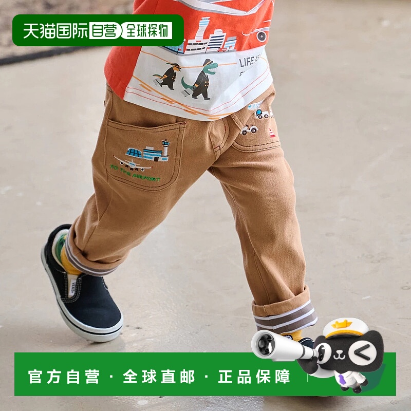 1h可退 日本直邮kladskap 儿童秋冬直筒长裤 JAL联名 伸缩腰围 可