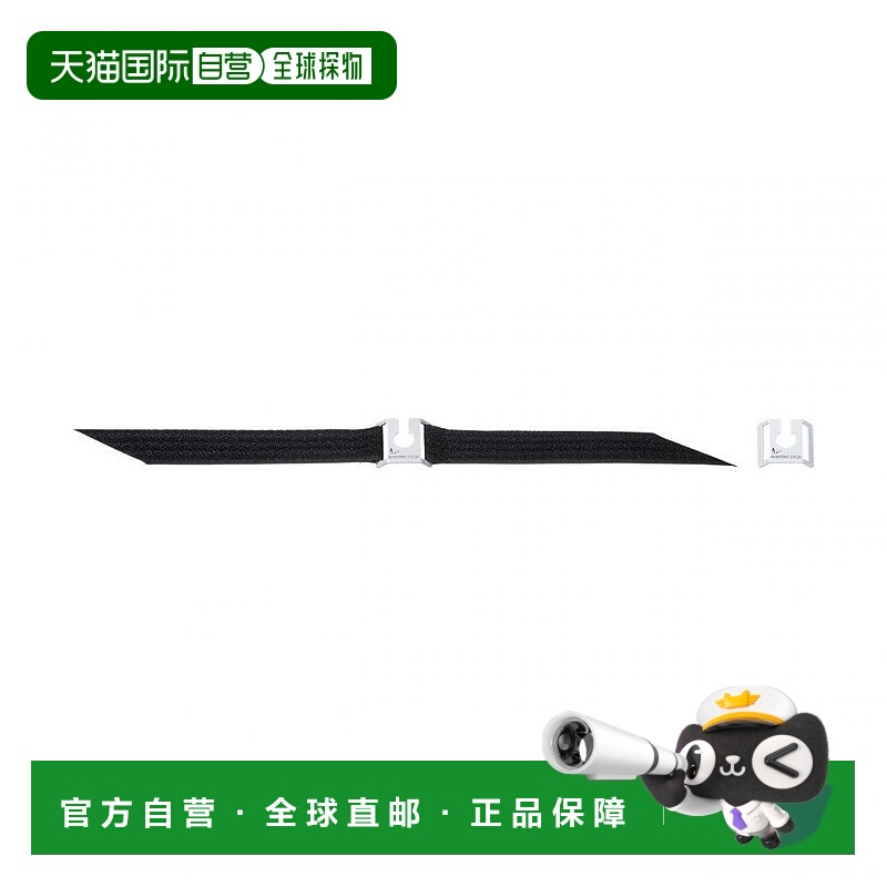 【日本直邮】SANWA SUPPLY I/O锁 防止拔出电器插头CA-NB012