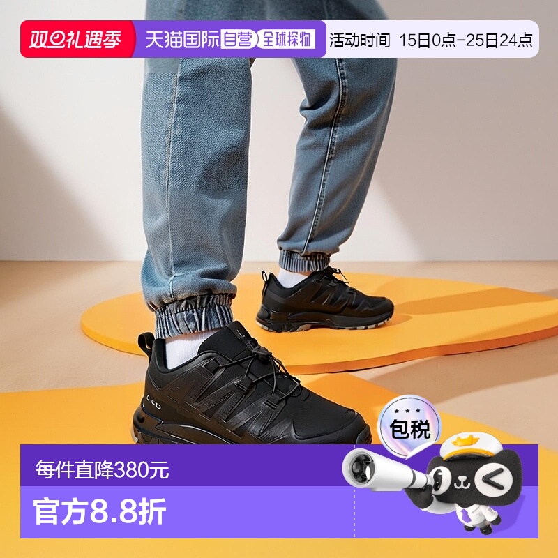 日本直邮SALOMON户外男女徒步鞋防水登山运动鞋XA PRO 3D V9 GTX