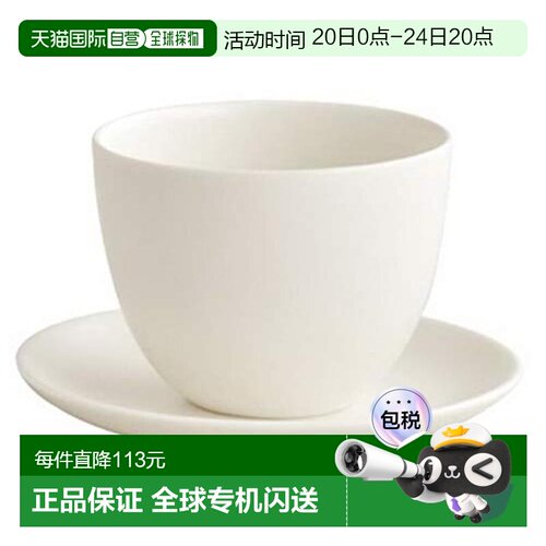 【日本直邮】kinto餐饮具PEBBLE杯子托盘套装180ml白色17144