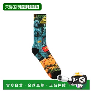 日本直邮WHIMSY 袜子 SOCKS 印花拼贴风 幽默森林图 男装 1h可退