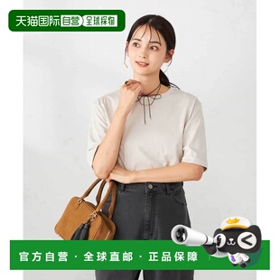 1h可退 日本直邮a.v.v 女装 棉质冷感T恤 接触凉感UV防护 半袖卷