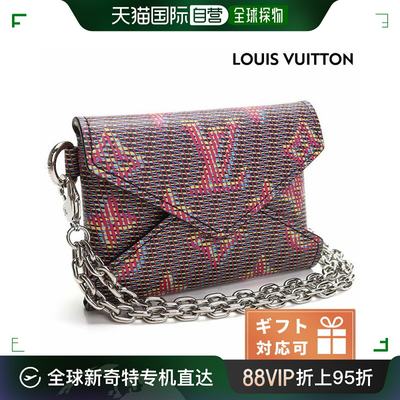 日本直邮LOUIS VUITTON 小牛皮法国 M68614 红色包